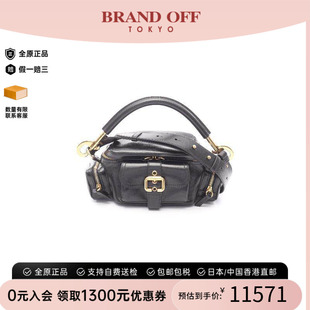 中古Chloe克洛伊女包S级99新Shoulder bag肩包牛皮斜挎包黑色复古