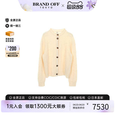 中古Hermes爱马仕上衣レディース