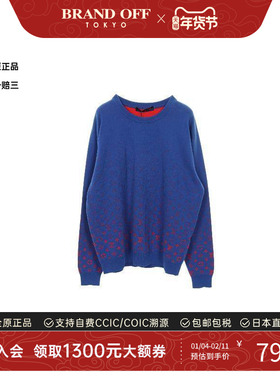 中古LV路易威登男S级99新knit针织棉上衣蓝色正品时尚BRANDOFF