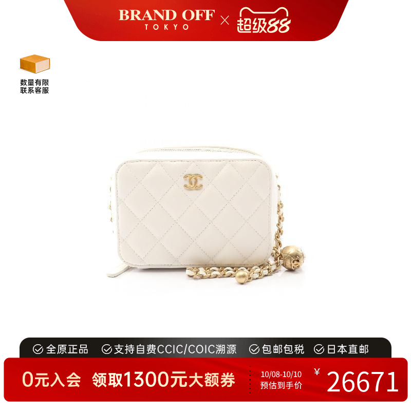 中古Chanel香奈儿女包A级95新shoulder bag斜挎包羊皮单肩包白色