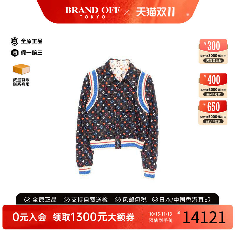 中古LV路易威登外套レディース