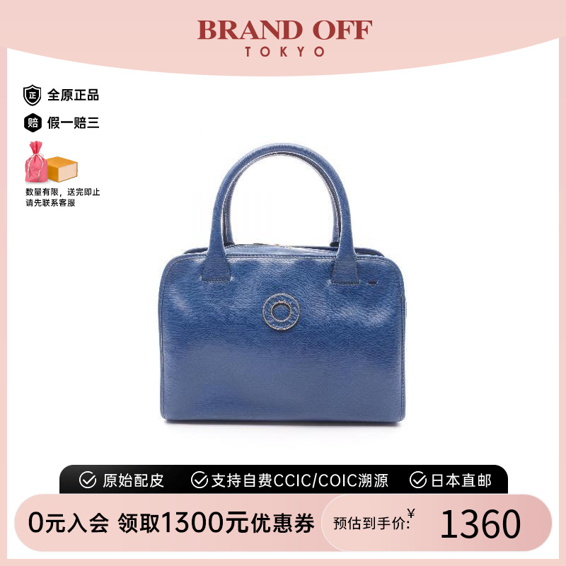 中古Celine赛琳手提包レディース