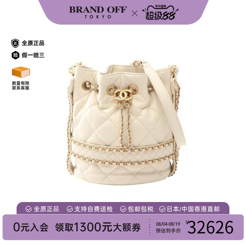 中古Chanel香奈儿斜挎包