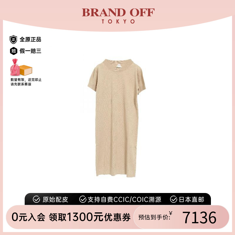中古Hermes爱马仕上衣レディース