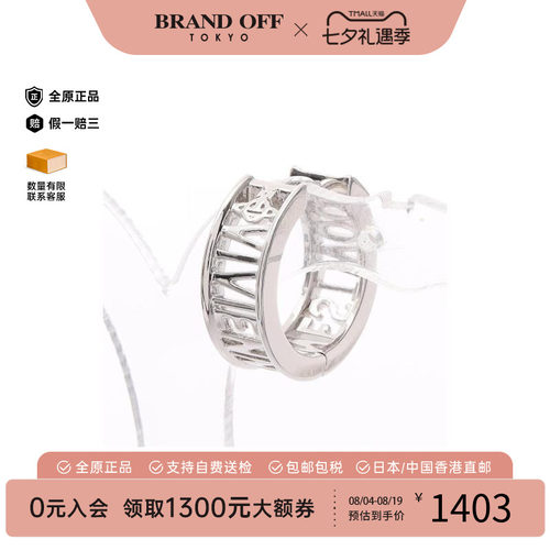 中古VivienneWestwood薇薇安