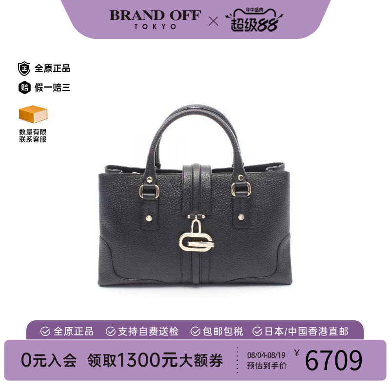 中古Gucci古驰手提包レディース