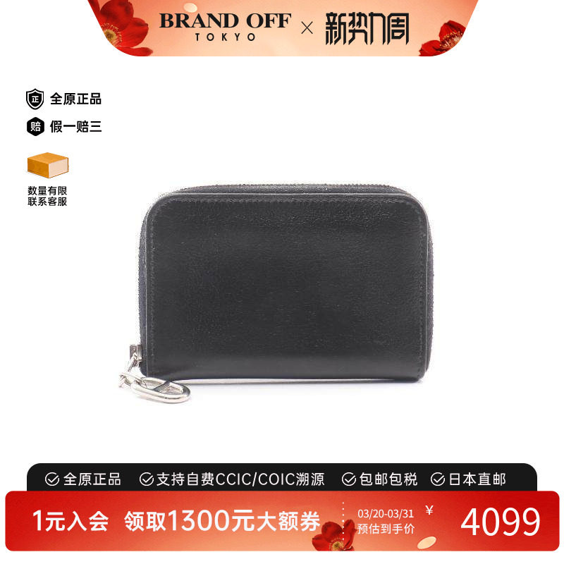 中古Hermes爱马仕男B级9新coin purse零钱包牛皮零钱包黑色