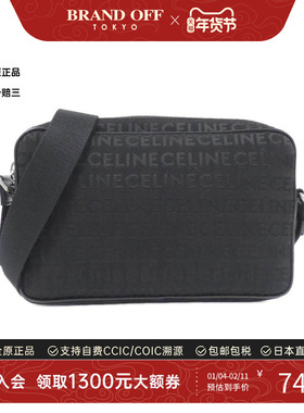 中古CELINE赛琳通用A级95新197202EKF Bag相机包黑色斜挎包正品