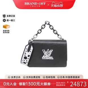 中古LV路易威登女包A级95新Twist草间弥生合作款水波纹手提斜挎包