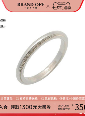 中古Tiffany&Co蒂芙尼戒指メンズ