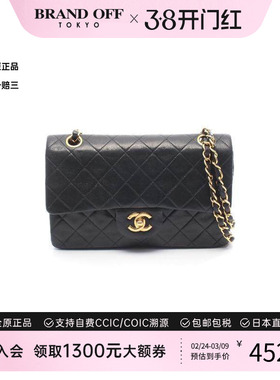 中古Chanel香奈儿女包A级95新CF菱格羊皮单肩包黑色正品BRANDOFF