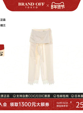 中古Loewe罗意威女A级95新Pants裤子丝绸裤子白色时尚BRANDOFF