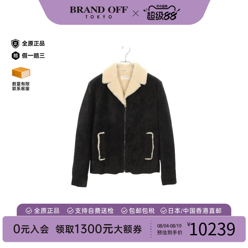 中古YSL圣罗兰外套メンズ羊皮