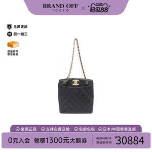 中古Chanel香奈儿托特包