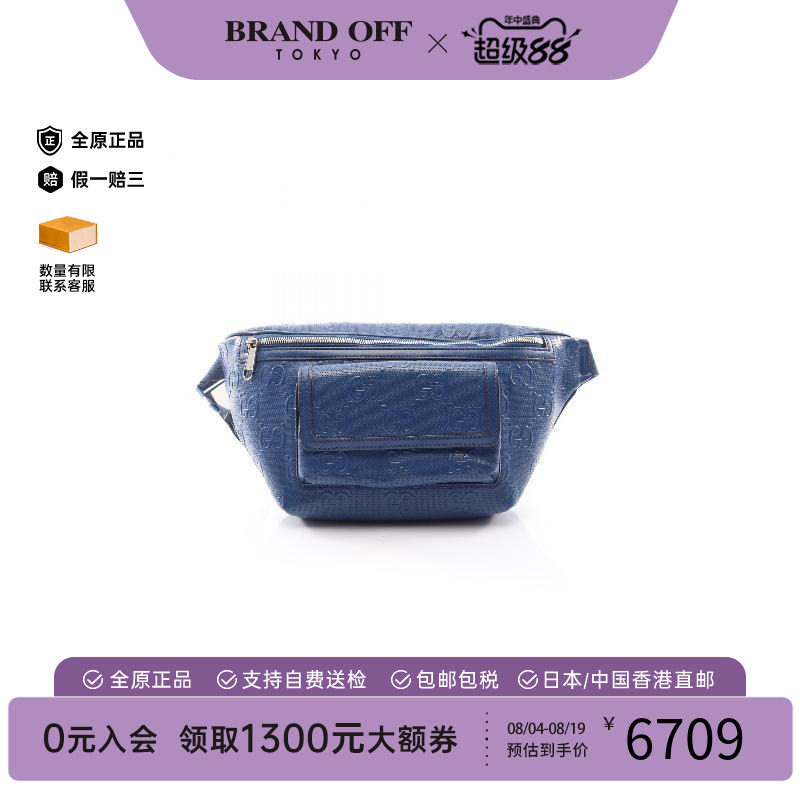 中古Gucci古驰斜挎包レディース