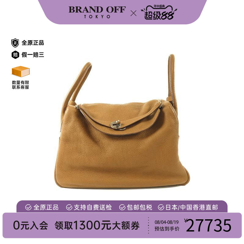 中古Hermes爱马仕斜挎包
