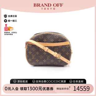 中古LV路易威登女包A級95新Blower蘋果包涂層 防水帆布斜挎包棕色