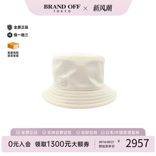 中古Hermes爱马仕帽子レディース