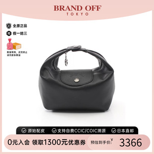 中古Longchamp瓏驤女包S級99新Le Pliage牛皮手提包黑色BRANDOFF