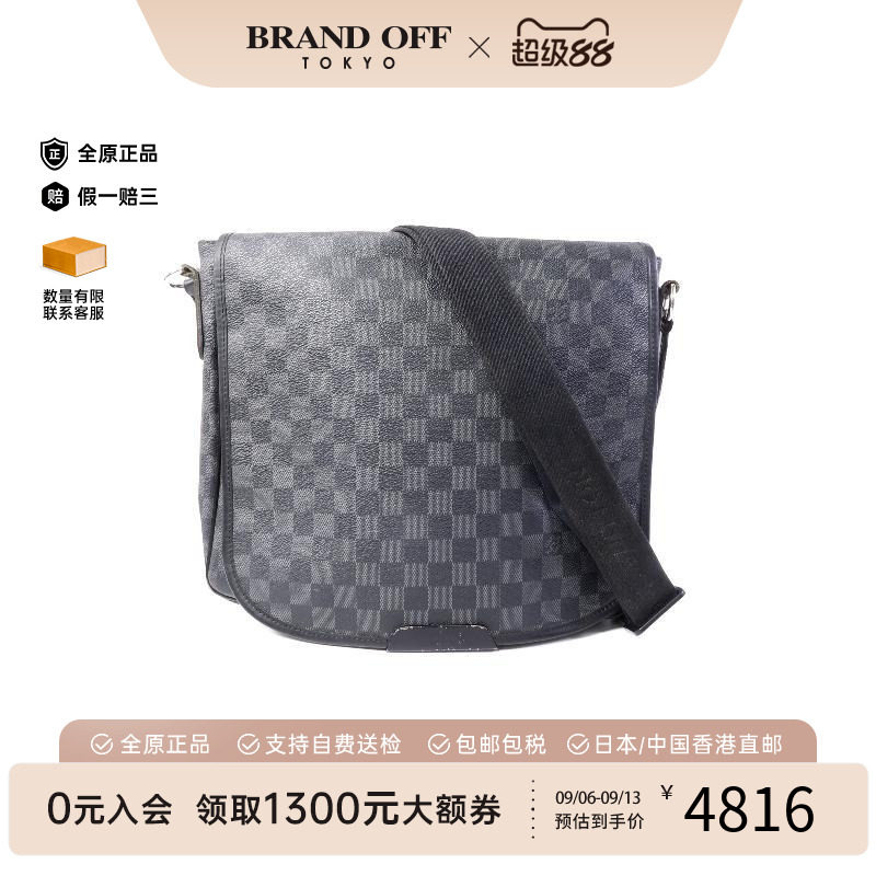 中古LV路易威登斜挎包メンズ