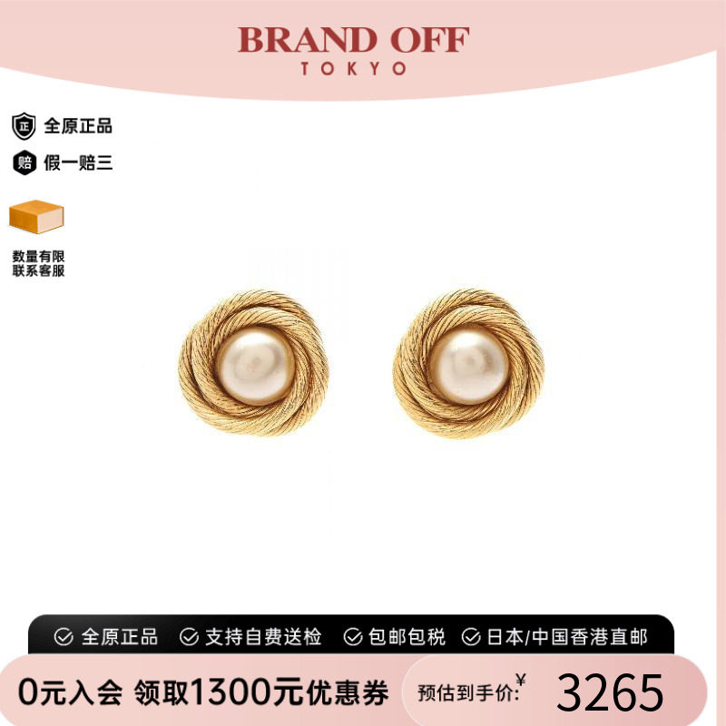 中古Chanel香奈儿耳夹/耳钉