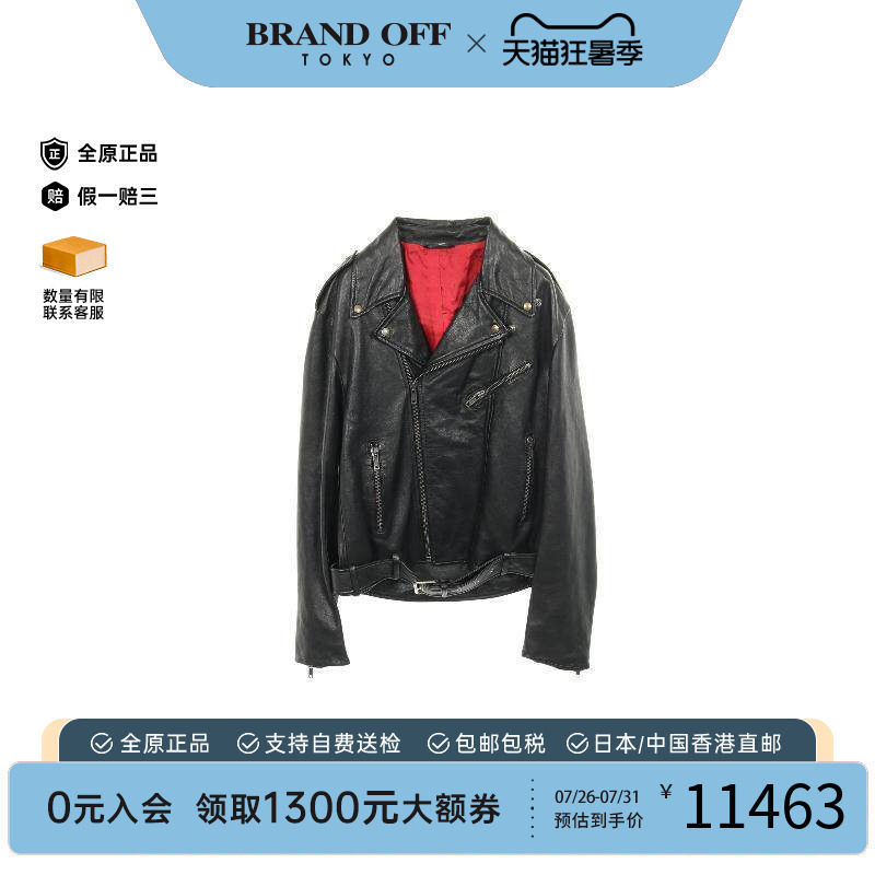 中古Gucci古驰外套メンズ羊皮