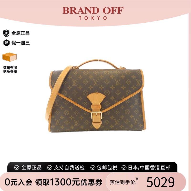 中古LVv路易威登女包挎包