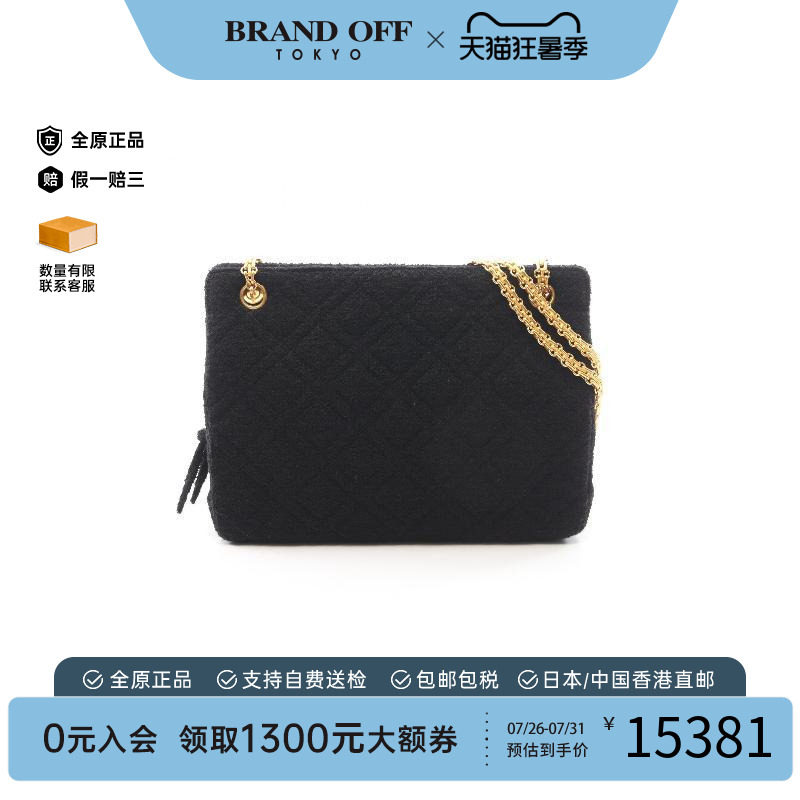 中古Chanel香奈儿单肩包