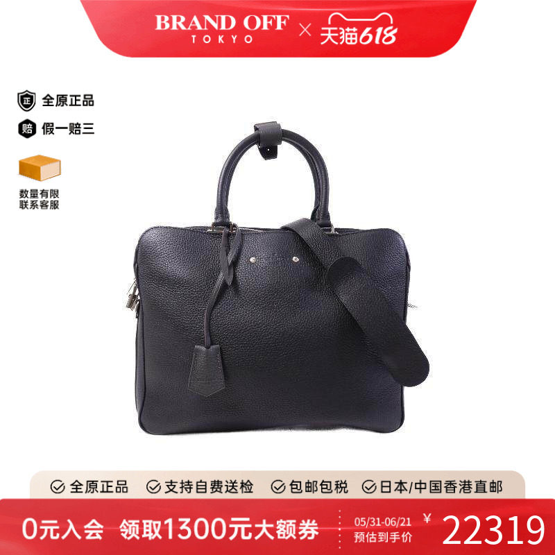 中古LV路易威登男包A级95新Shoulder bag肩包牛皮斜挎包黑色正品