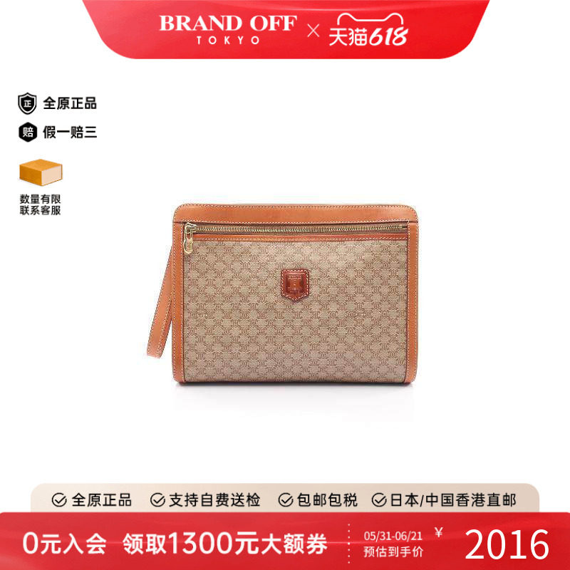 中古Celine赛琳男包B级9新Macadam涂层/防水帆布手拿包浅褐色