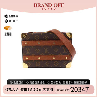 中古LV路易威登女包A级95新Soft Trunk盒子涂层/防水帆布斜挎包
