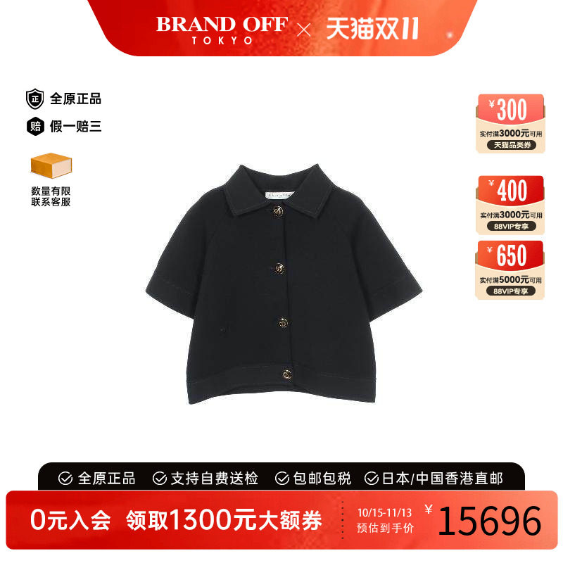 中古Dior迪奥外套レディース尼龙