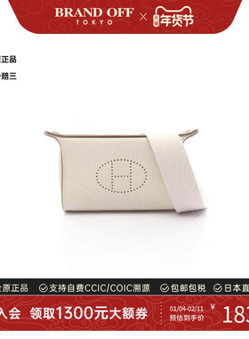 中古Hermes爱马仕女包B级9新Shoulder bag肩包牛皮斜挎包白色