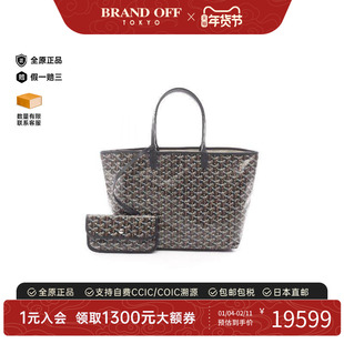中古Goyard戈雅女包S级99新Sanlouis PM涂层/防水帆布托特包黑色