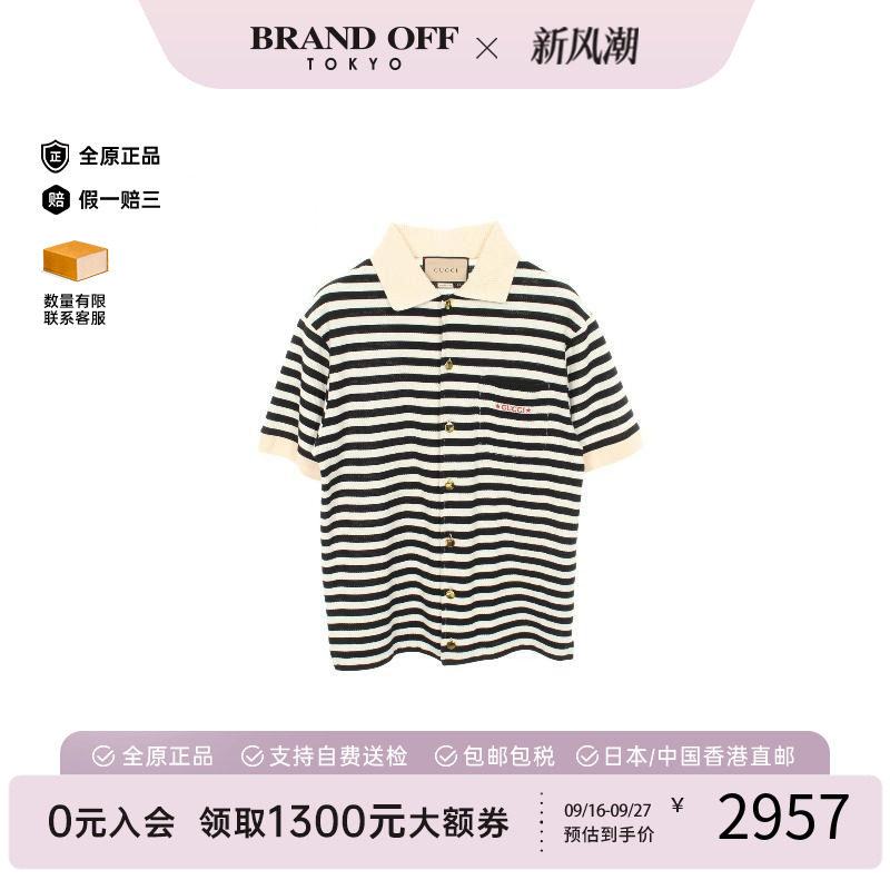 中古Gucci古驰上衣メンズ棉