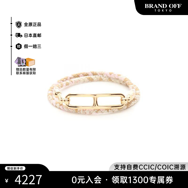 中古Hermes爱马仕女S级99新bracelet手镯镀金金属手链金色高级感
