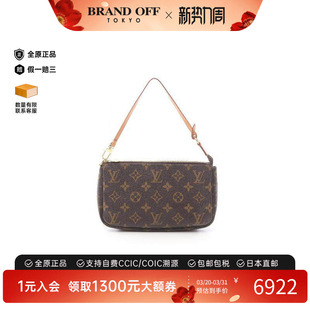 中古LV路易威登女包A级95新Pochette Accessoires麻将包手提包