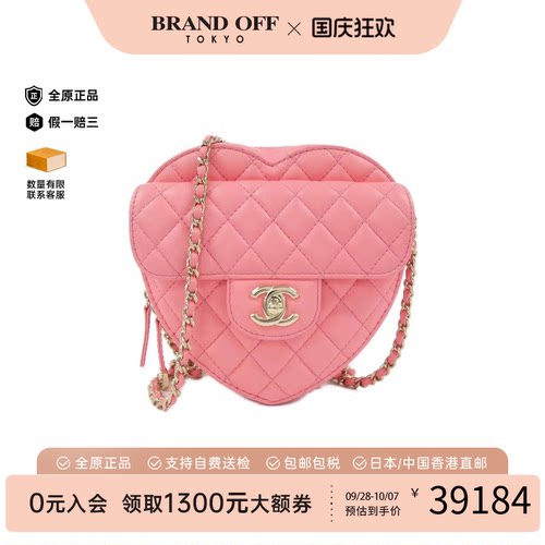 中古香奈儿女包95新羊皮斜挎包
