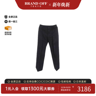 子蓝色BRANDOFF 子棉裤 中古Bottega Veneta葆蝶家女A级95新Pants裤