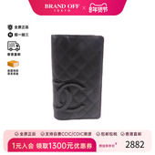 Long 中古Chanel香奈儿女B级9新Bi fold Wallet双折长钱包长钱包