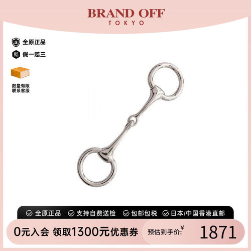 中古Hermes爱马仕其他