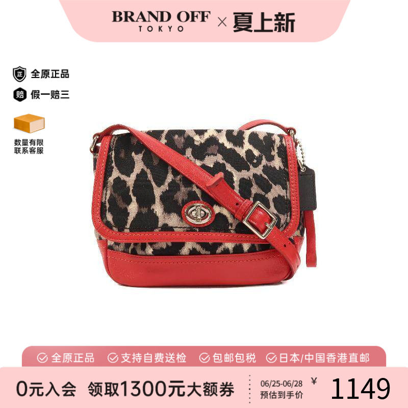中古Coach蔻驰斜挎包レディース