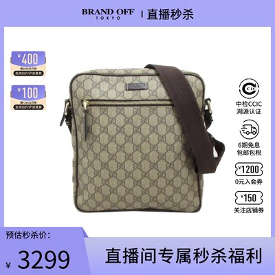 GUCCI古驰斜挎包Shoulderbag