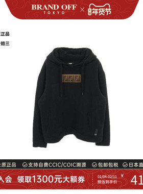 中古Fendi芬迪男B级9新Parker连帽衫棉上衣黑色