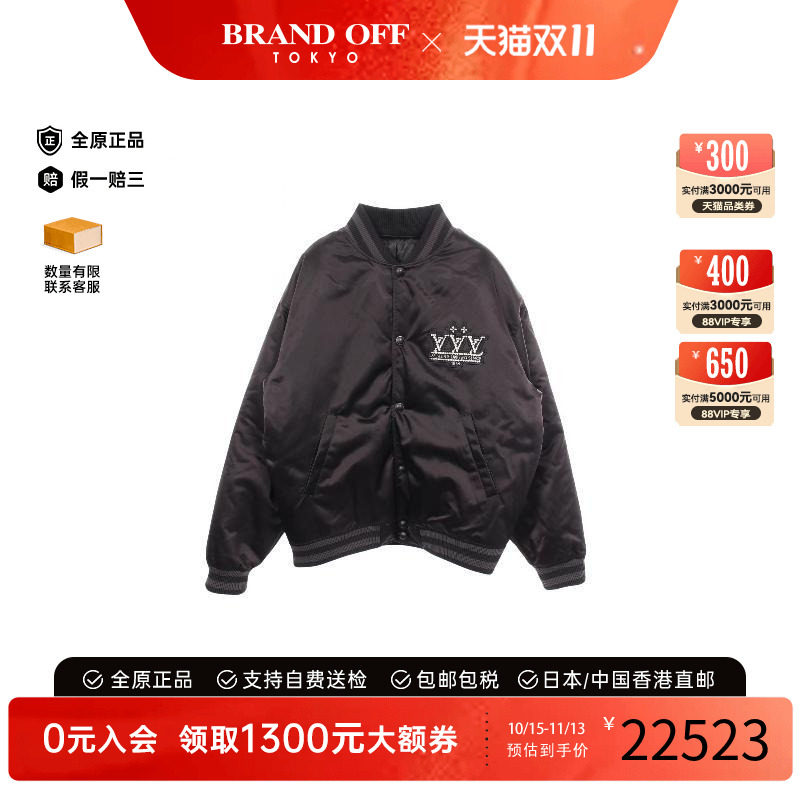 中古LV路易威登外套メンズ尼龙