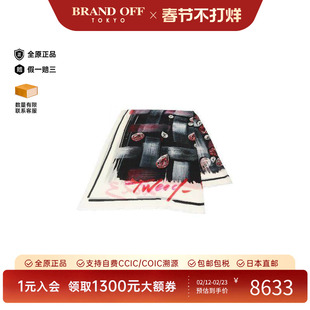 中古Chanel香奈儿女A级95新Stall披肩围巾羊毛围巾/丝巾黑色复古