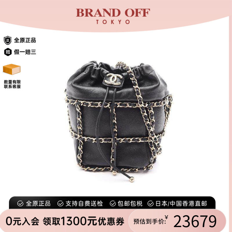 中古Chanel香奈儿斜挎包