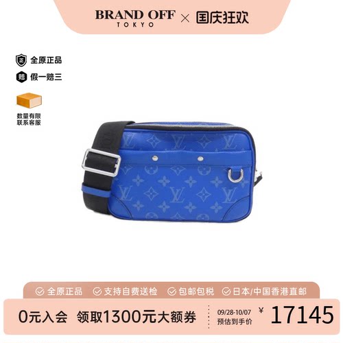 LV路易威登A级95新老花斜挎包