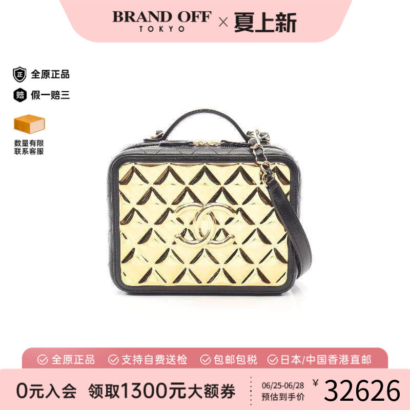 中古Chanel香奈儿斜挎包