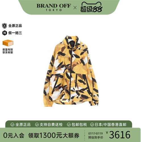 中古Moncler盟可睐外套メンズ